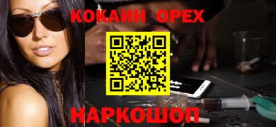 хмурый Гудермес