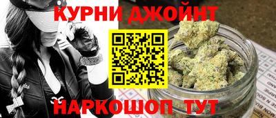 apvp Гуково