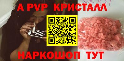 хмурый Гудермес