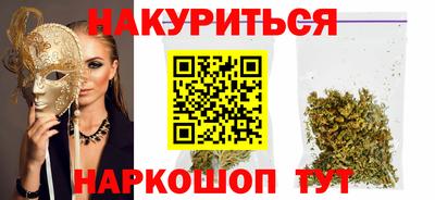 хмурый Гудермес