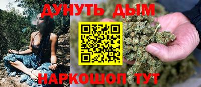 хмурый Гудермес