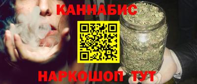 хмурый Гудермес