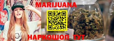 альфа пвп Гулькевичи