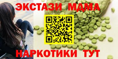 хмурый Гудермес