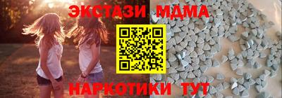 хмурый Гудермес