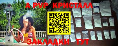 хмурый Гудермес