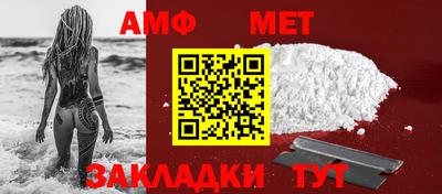 хмурый Гудермес