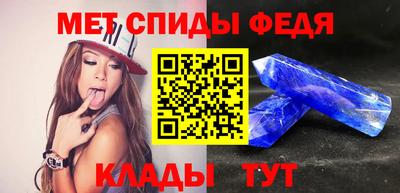 хмурый Гудермес
