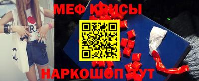 хмурый Гудермес